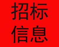 四川省彭州市人民醫(yī)院血透機吸液管濾網(wǎng)等醫(yī)療設備零件詢價公告